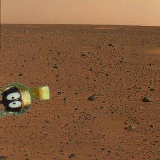 Mars Curiosity